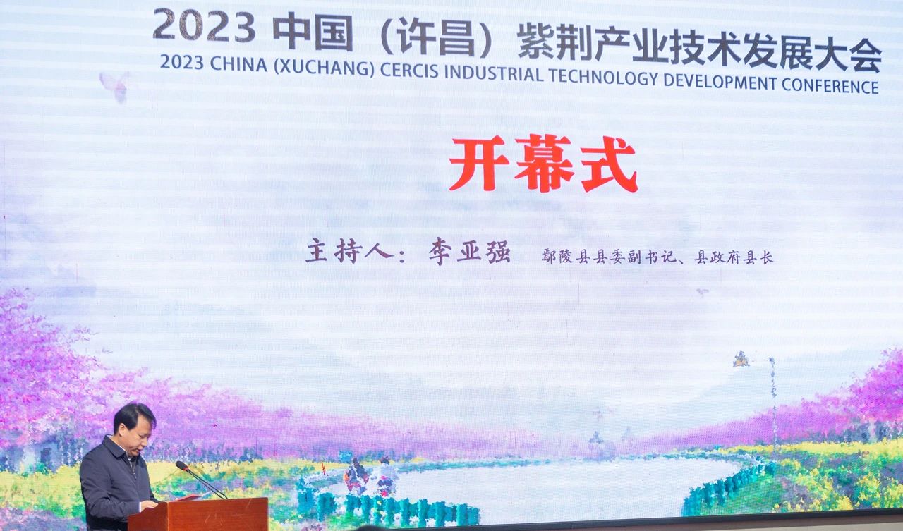 1681279179475639.jpg 微信圖片_20230412135306.jpg